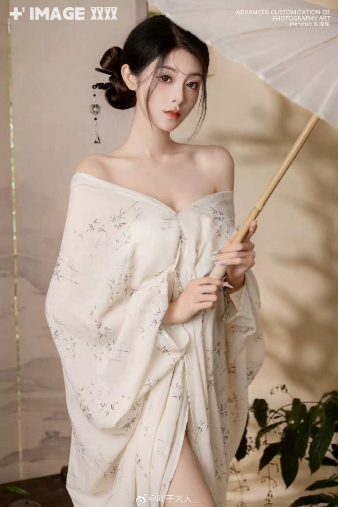 山海情