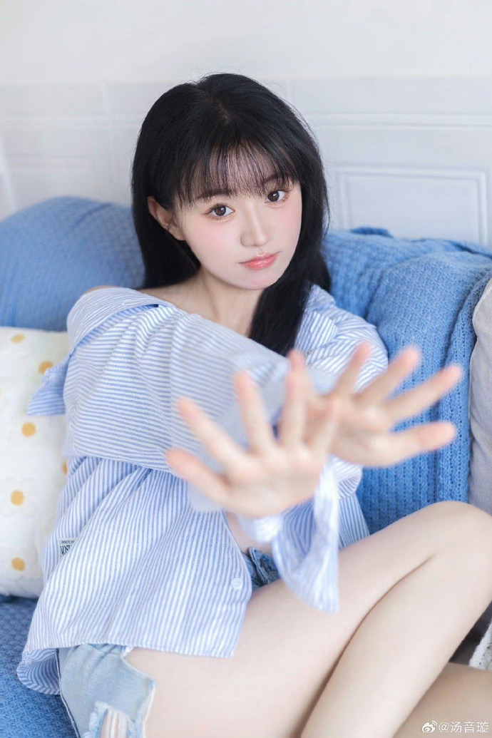 未生